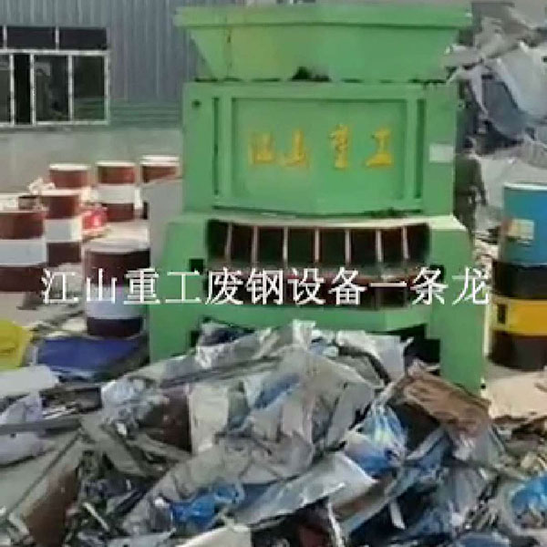 戳我试试